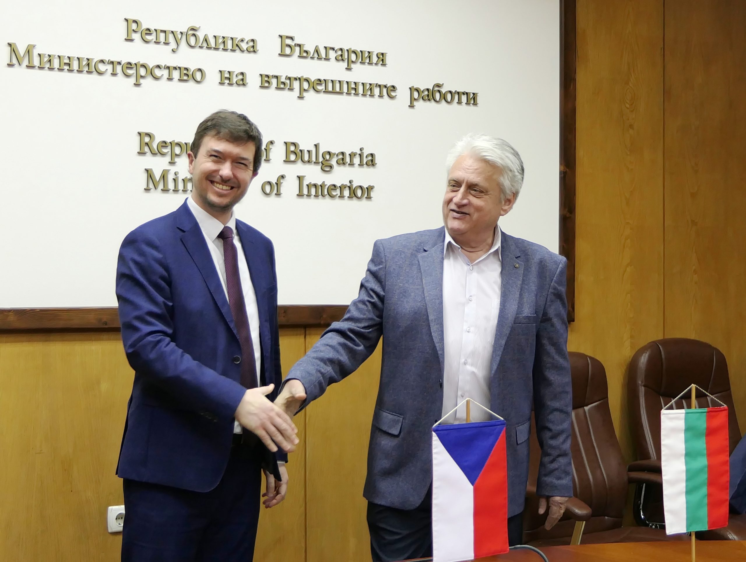 мвр чехия