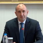Президентство Румен Радев Публични консултации за назначаване на състав на Централната избирателна комисия ЦИК