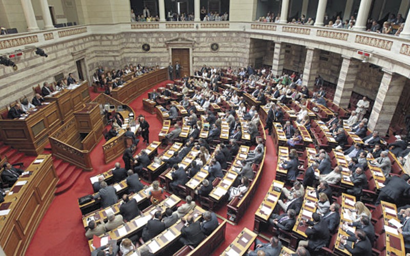 Заседание на гръцкия парламент.