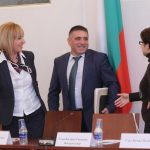 Парламент Мая Манолова