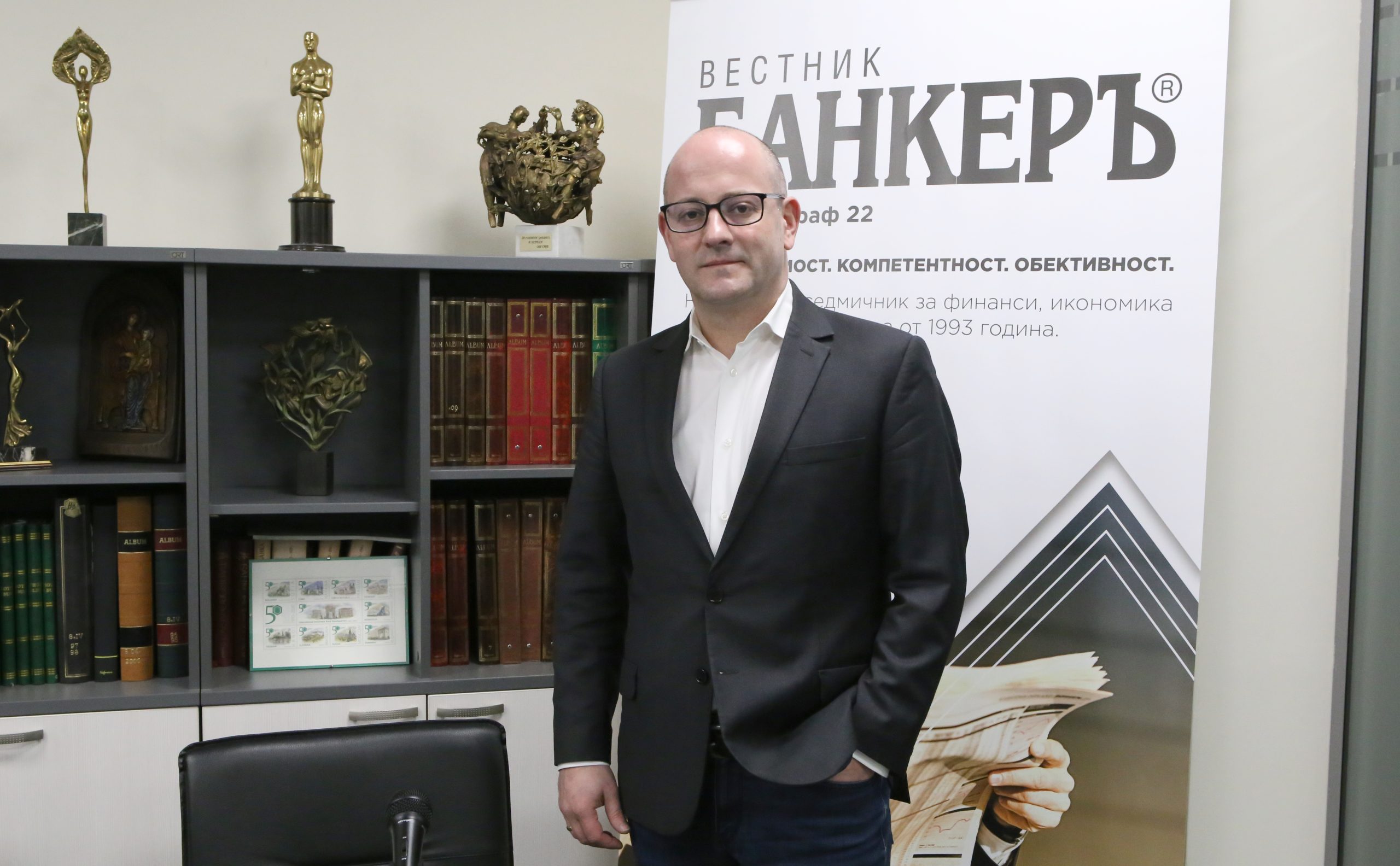 Радан Кънев