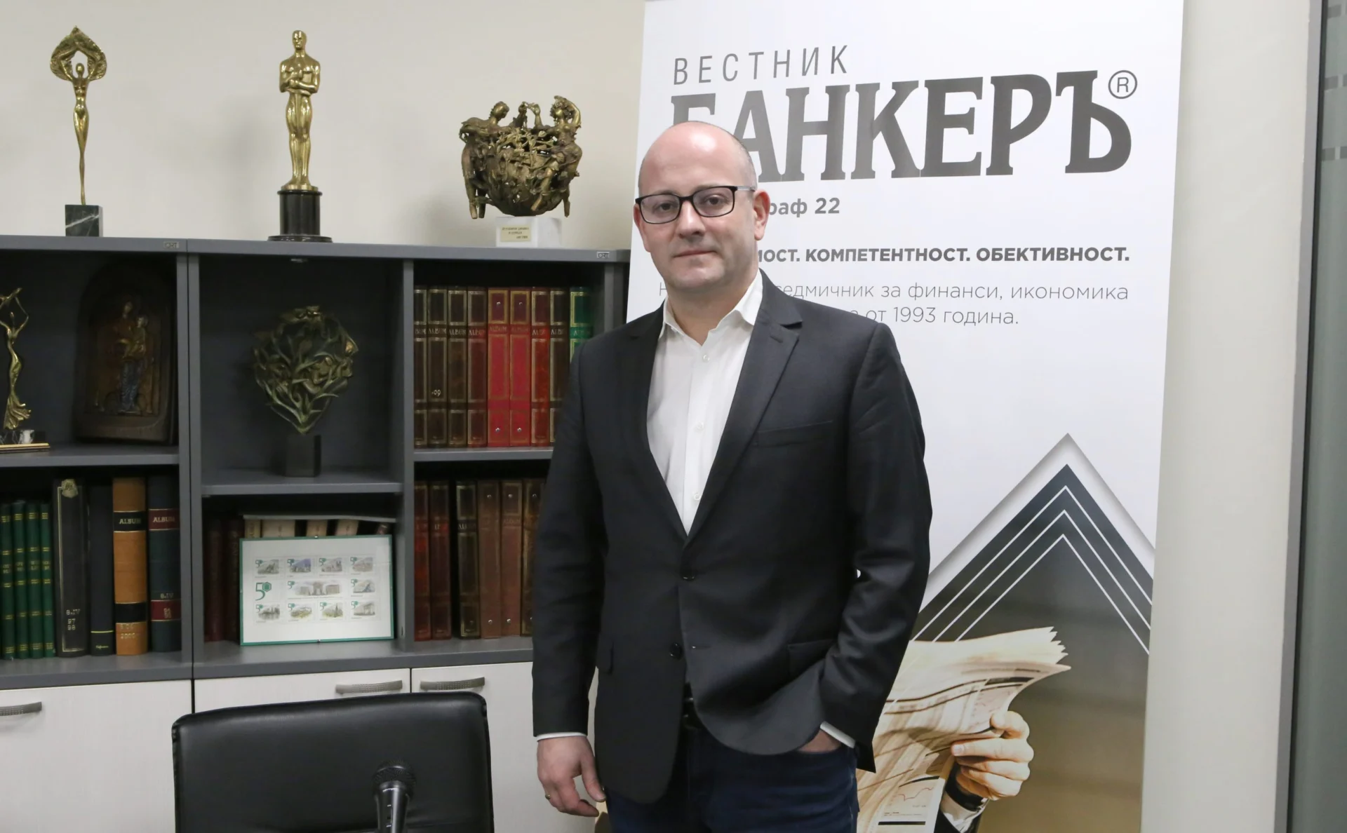 Радан Кънев