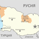 Грузия