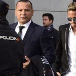 Neymar/Неймар