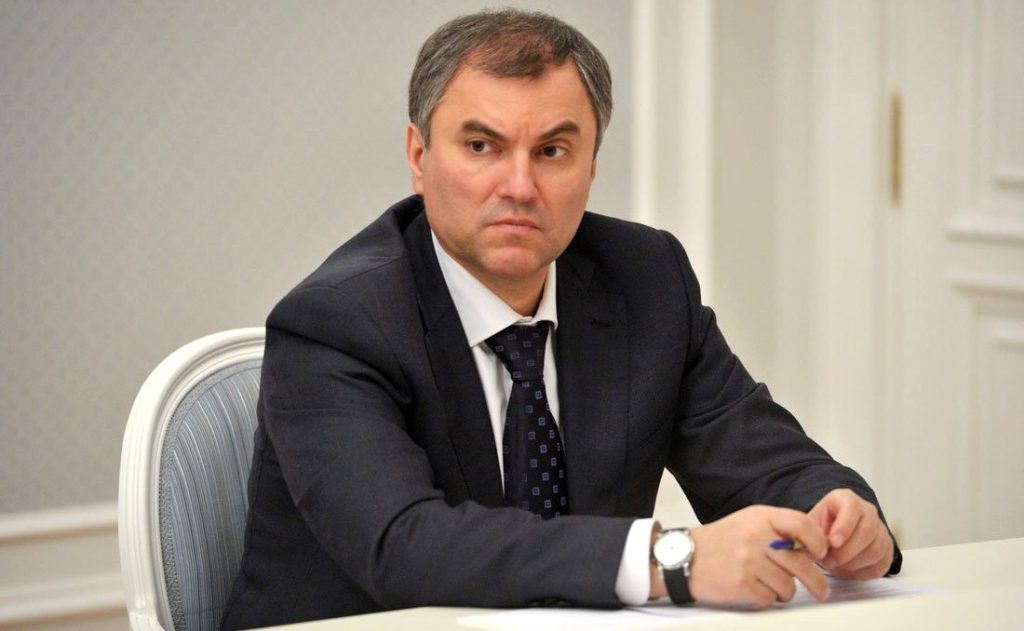 Вячеслав Володин