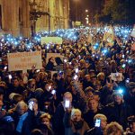 протест Унгария