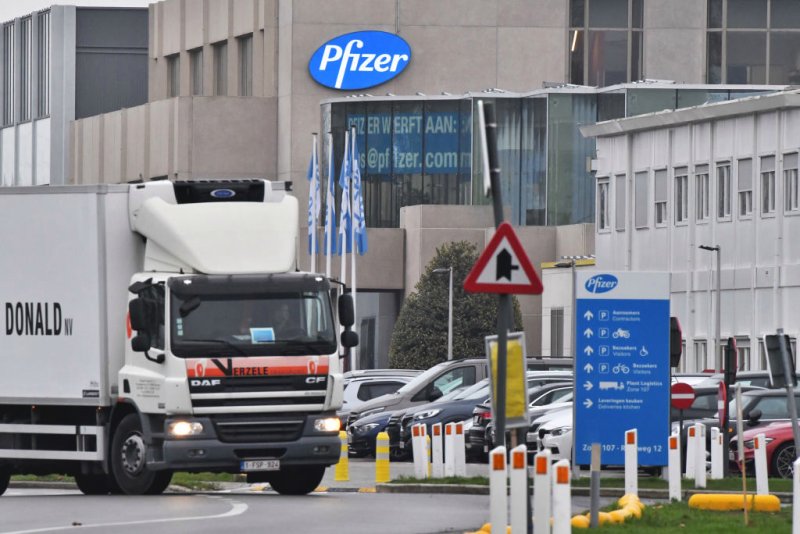завод пфайзер Pfizer Белгия