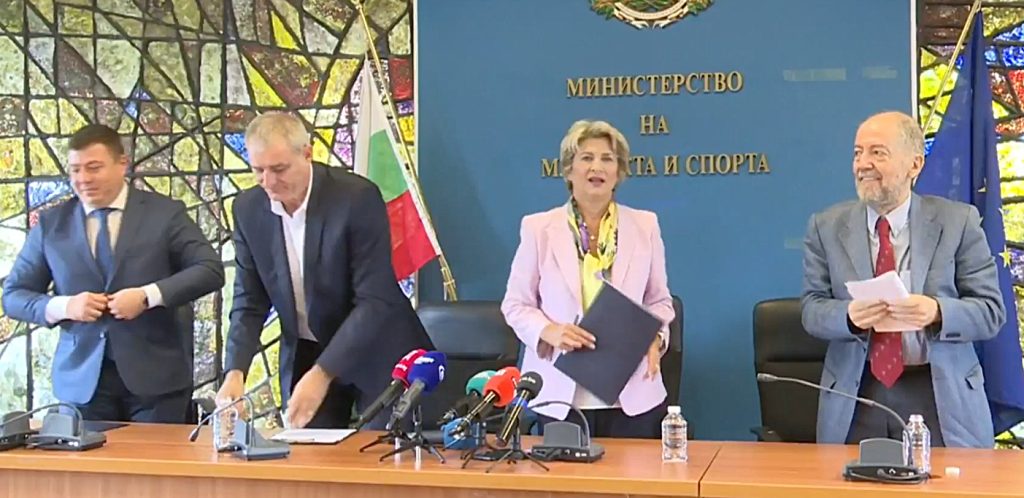 Весела Лечева представи екипа си 1 Министерство на младежта и спорта Весела Лечева