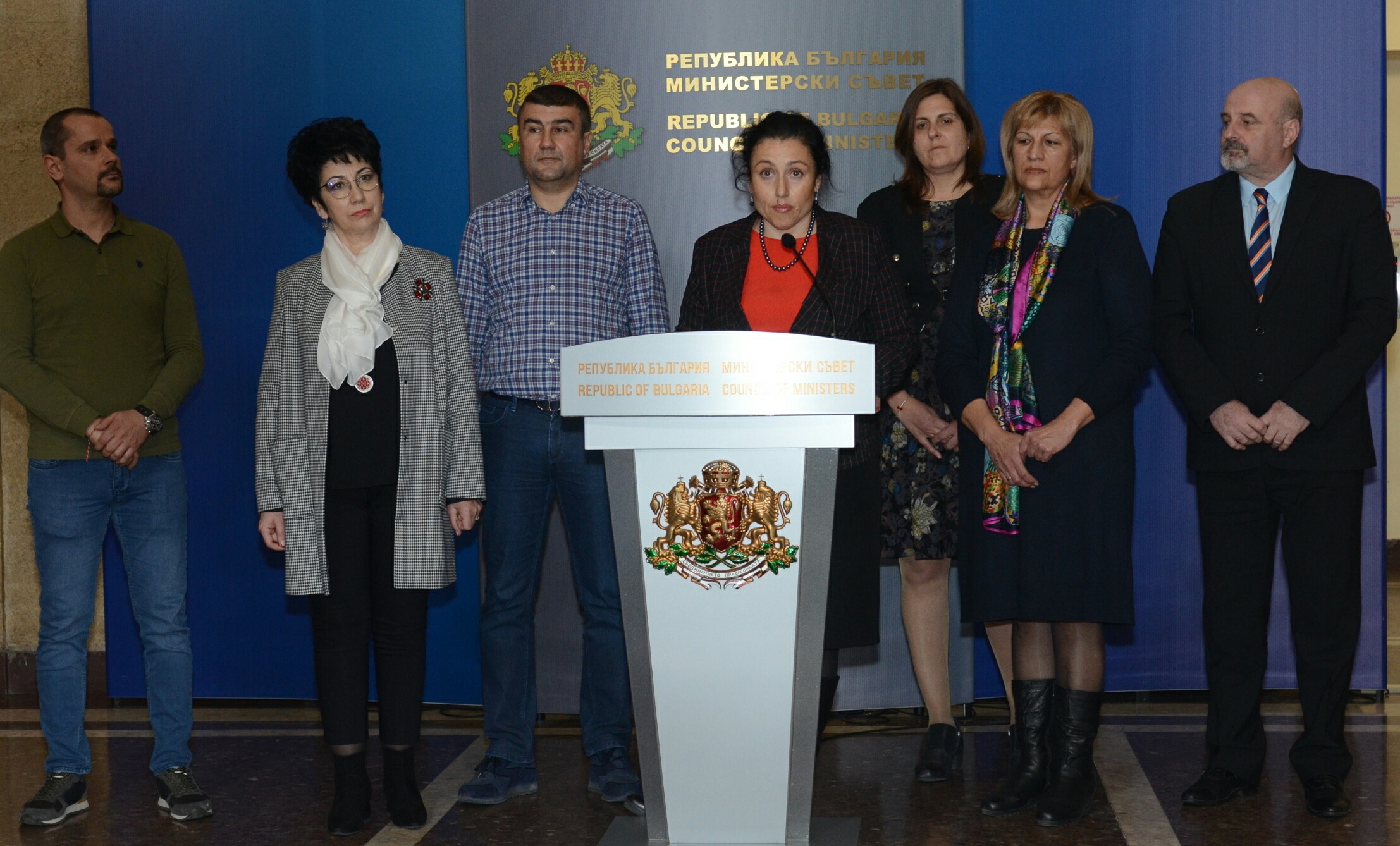 Министерски съвет