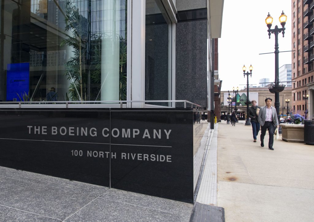 Boeing ще съкрати 2000 служители 1 Боинг