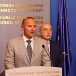 Министерски съвет пресконференция за енергетиката Росен Христов