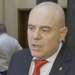 Парламент Иван Гешев