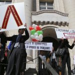 Съдебна палата протест