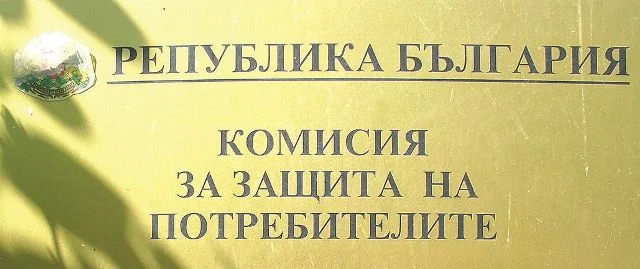 кзп