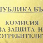 кзп