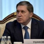 юрий ушаков