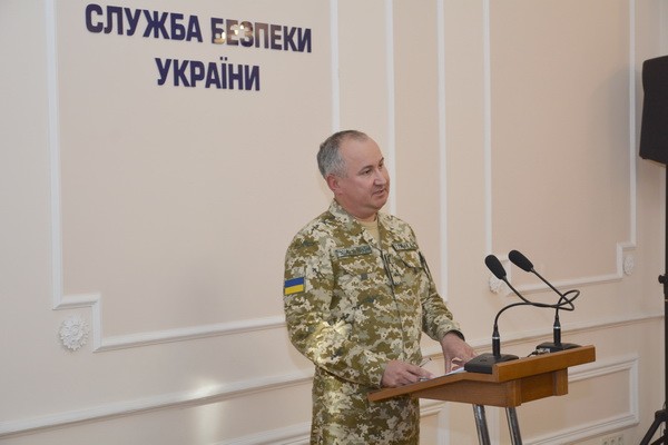 Васил Хрицак