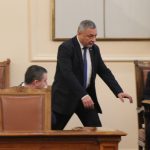 Парламент Валери Симеонов