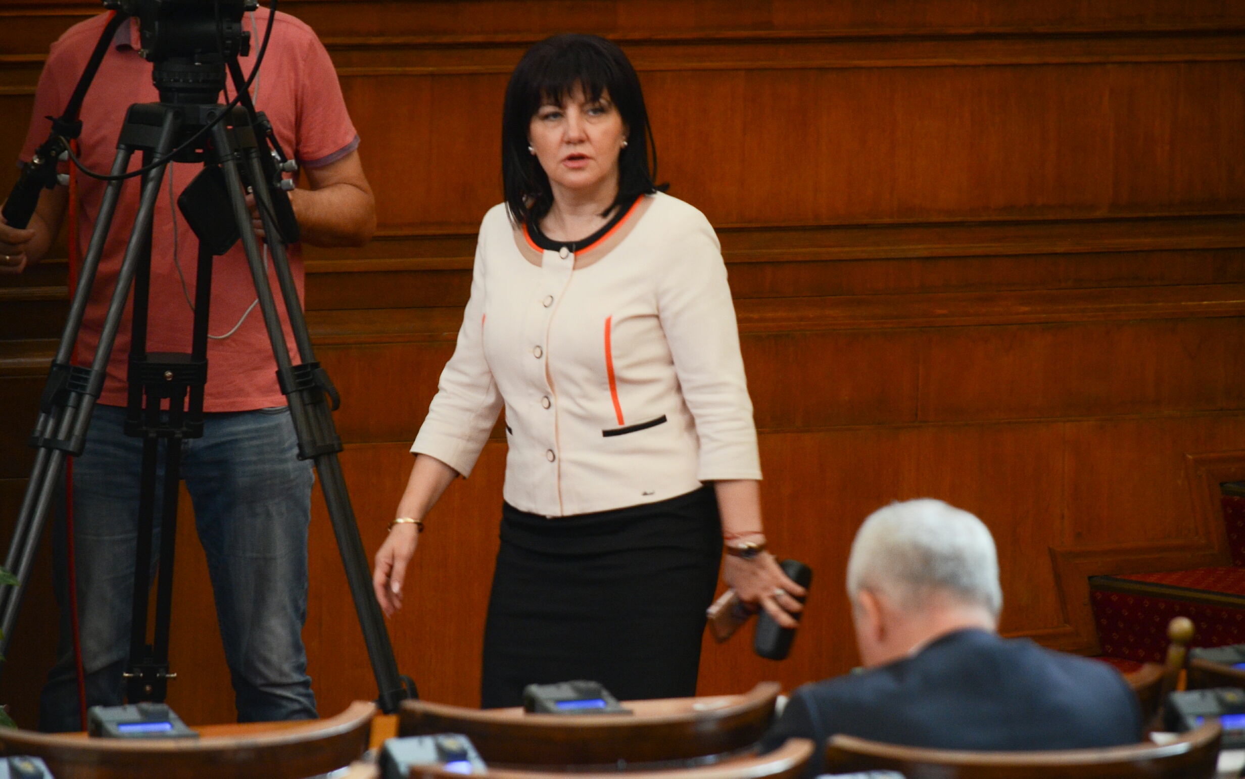 Парламент Цвета Караянчева