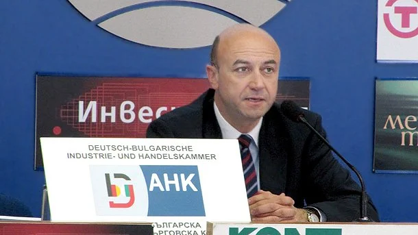 Митко Василев