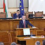 Парламент Кристиан Вигенин