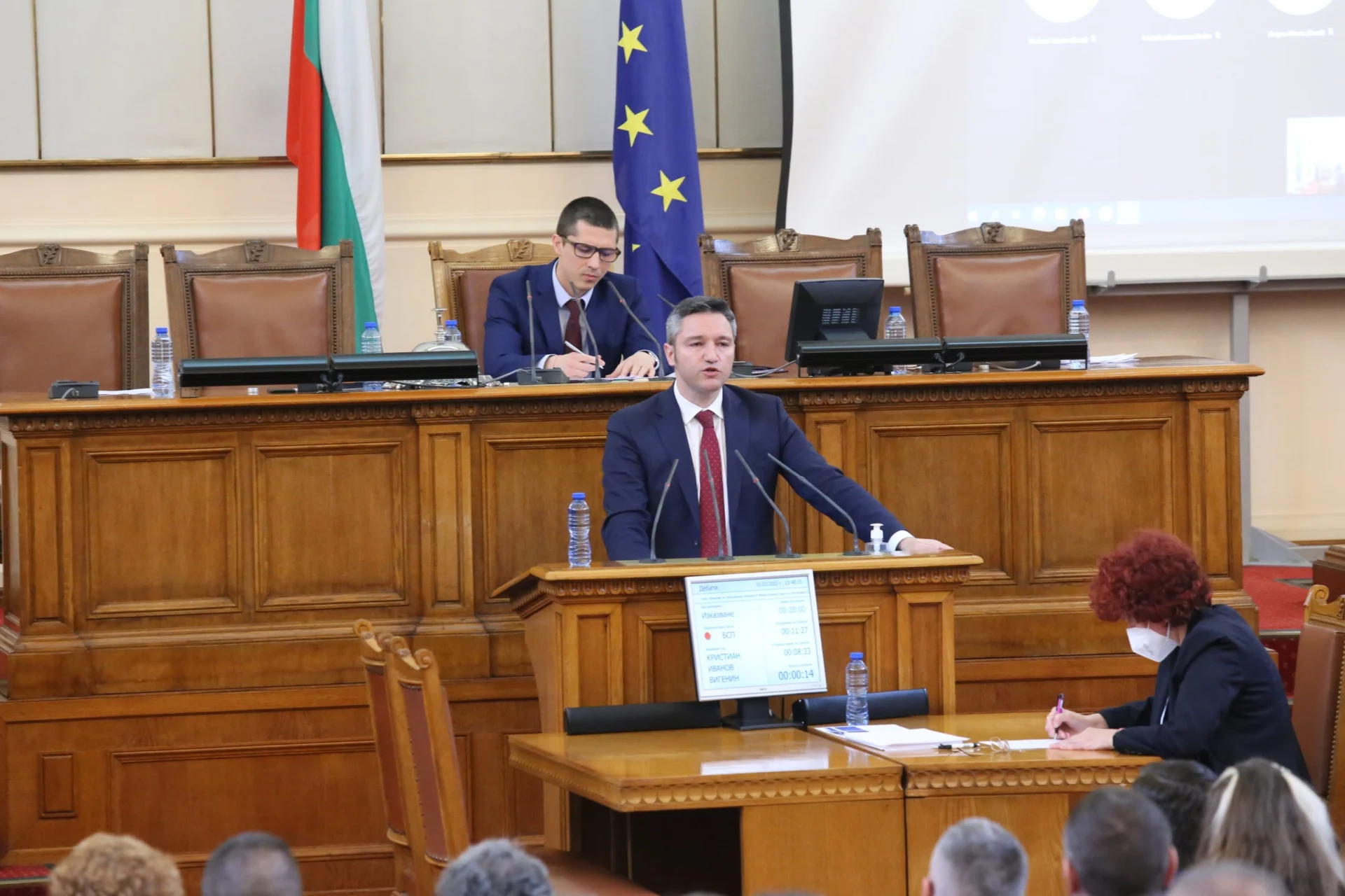 Парламент Кристиан Вигенин