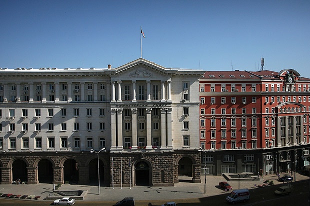 министерски съвет