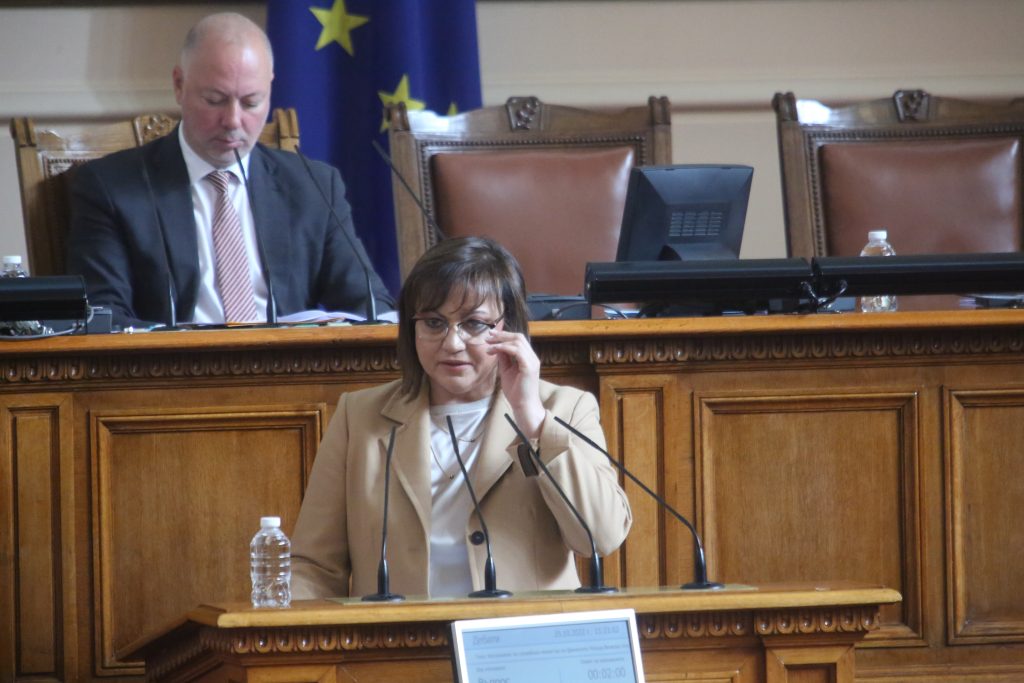 Корнелия Нинова