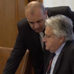 Министерски съвет заседание