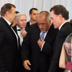 КРИБ Бойко Борисов