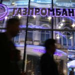 газпромбанк