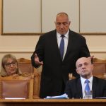 Парламент извънредно заседание Бойко Борисов