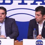 БТА "Продължаваме промяната" Кирил Петков