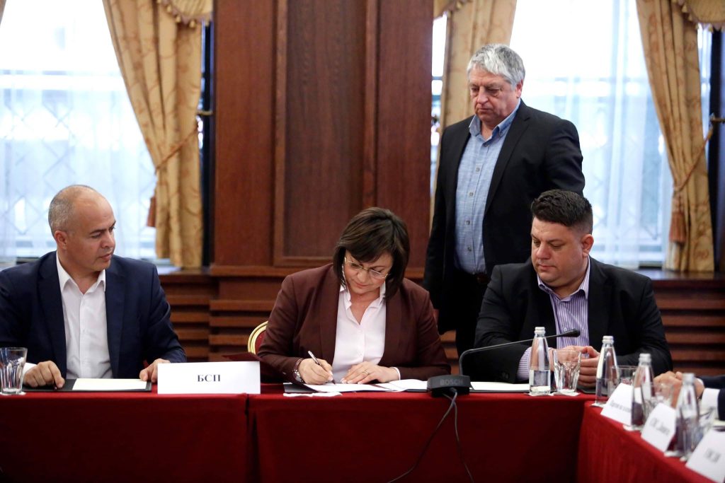 Нинова: Върховенството на закона и свободата са надпартиен въпрос