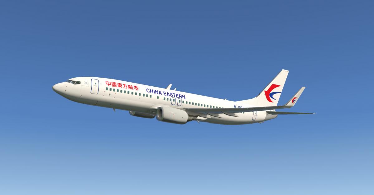 боинг 737-800 Чайна ийстърн еърлайнс китайски самолет китай