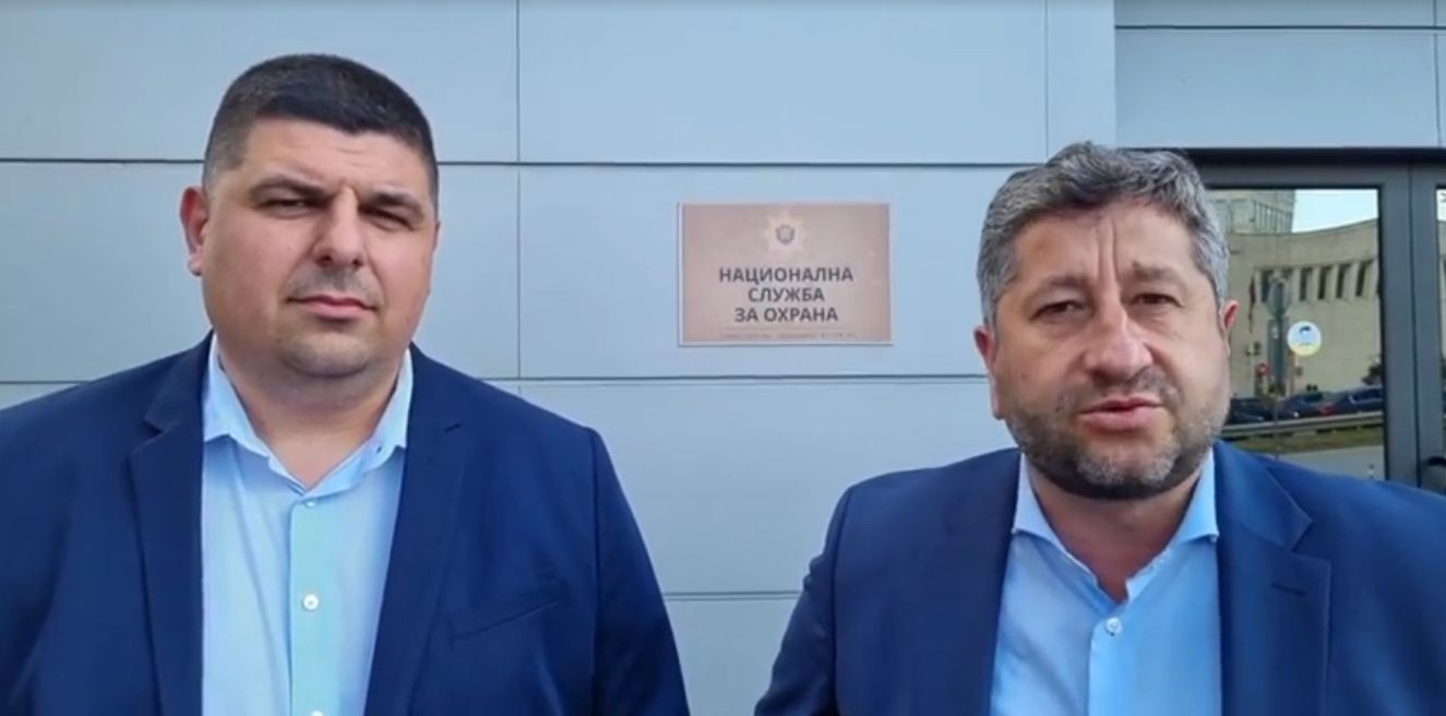 Христо Иванов