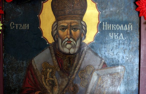 Св. Николай