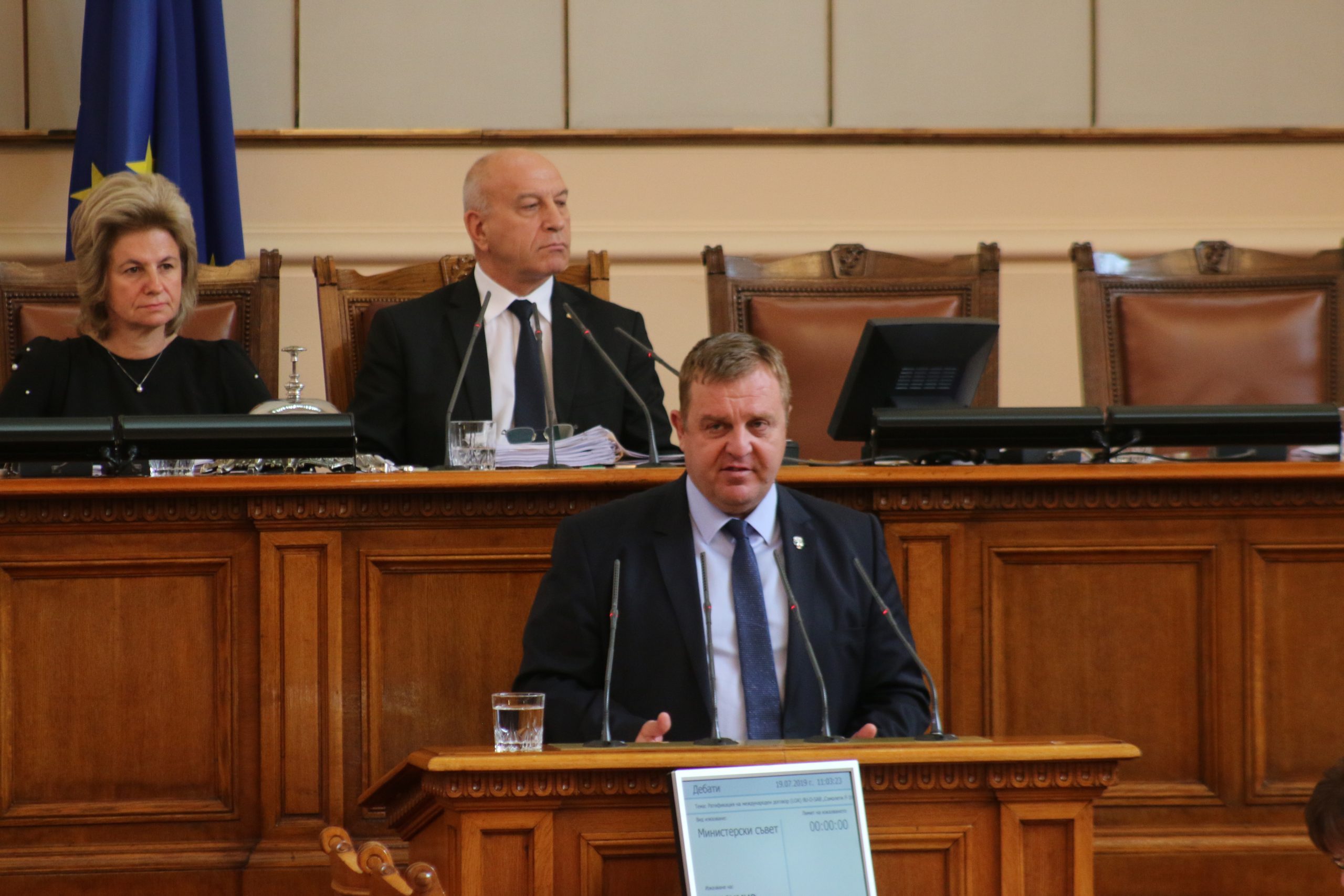 Парламент актуализиране на бюджета Красимир Каракачанов