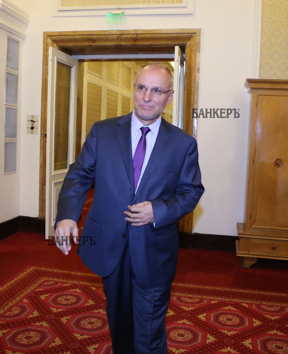 радев
