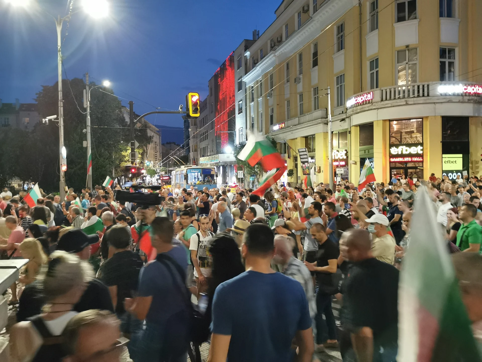 Протест срещу правителството 2020