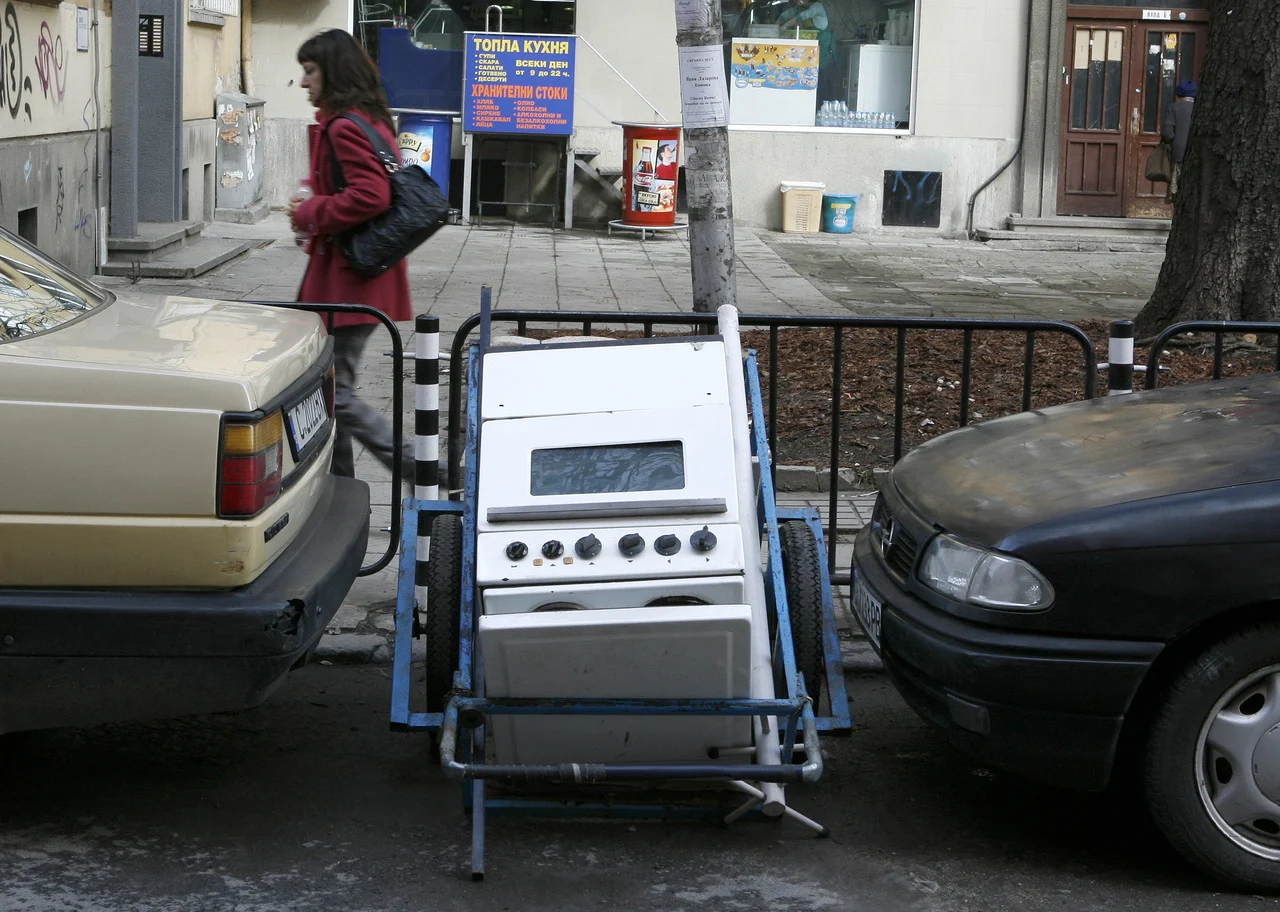 циганинпечкапаркиране
