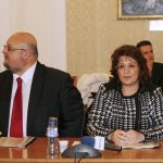 Парламент Временна анкетна комисия за проверка на фактите и обстоятелствата