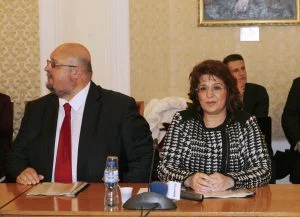 Парламент Временна анкетна комисия за проверка на фактите и обстоятелствата