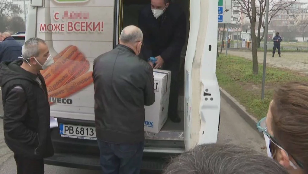 ваксини РЗИ Пловдив