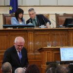 Парламент избор на Цвета Караянчева