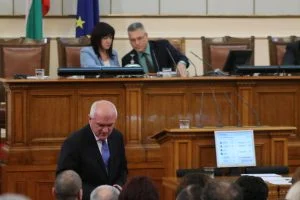 Парламент избор на Цвета Караянчева