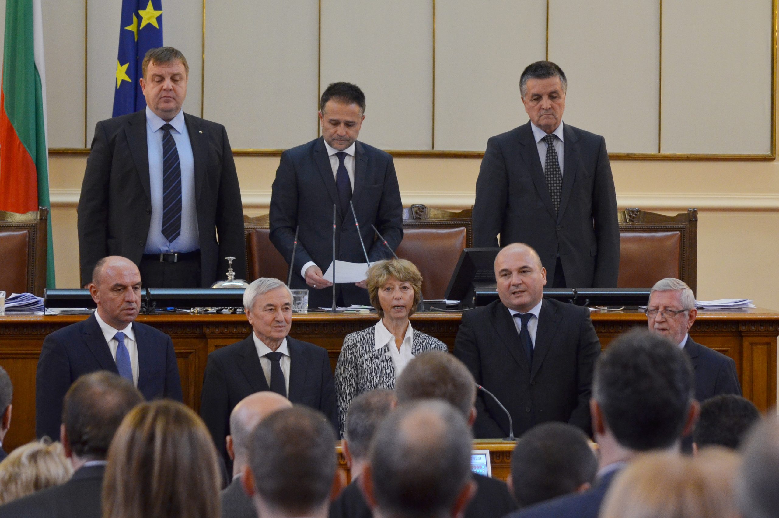 Парламент Клетва на състава на Фискалния резерв - председател  Борис Грозданов