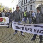 Надзирателите предлагат просто решение на проблемите в системата.
