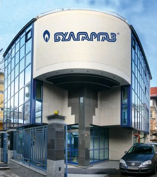 Bulgargaz