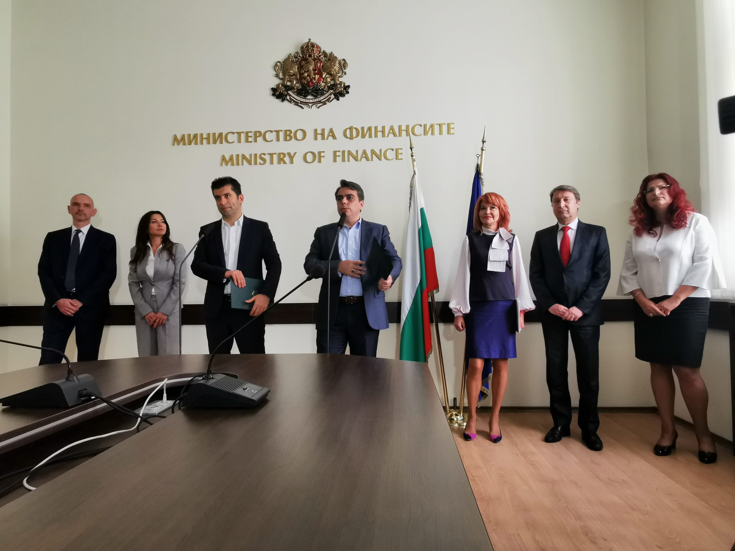 Пресконференция на министерството на финансите